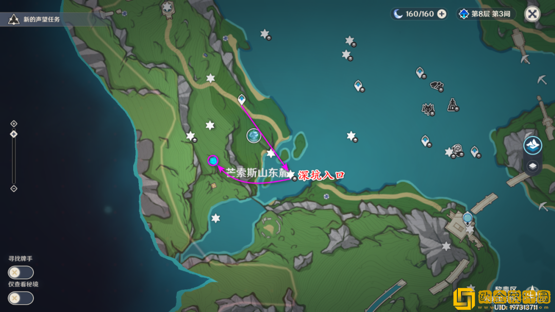 原神七个神秘的*
石怎么获得