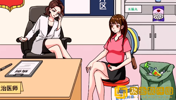 文字玩出花对症下药怎么过关