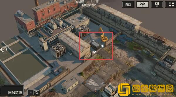 钢岚第五章宝箱分布