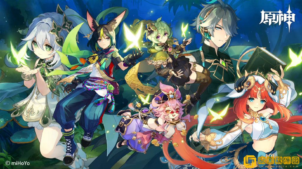 原神4.3幻光奇技实录错位伪影的袭击怎么做-原神4.3幻光奇技实录错位伪影的袭击通关攻略