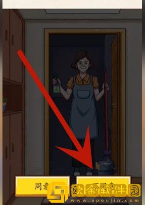 超级达人上门保洁过关流程 超级达人上门保洁过关流程