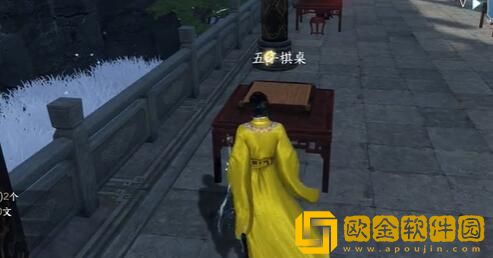 逆水寒手游连珠妙手怎么获得