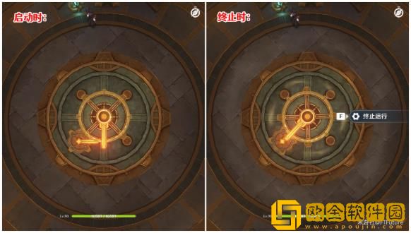 原神梅洛彼得堡宝箱在哪