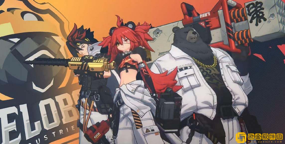 绝区零二测时间介绍-绝区零二测时间一览