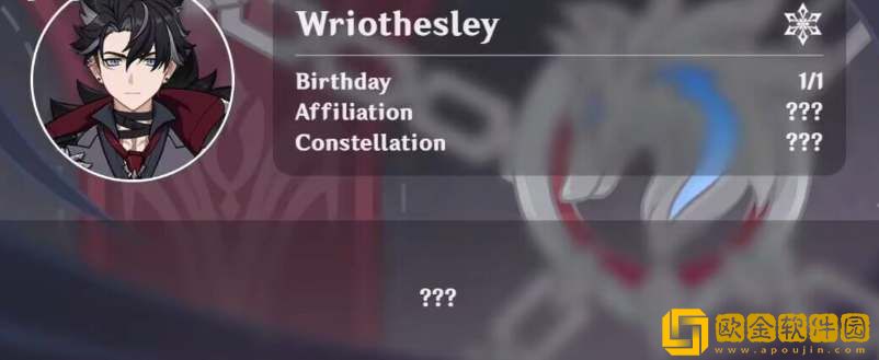 原神莱欧斯利命座效果一览-原神莱欧斯利命座效果大全