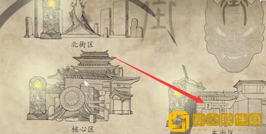 街阴阳途攻略第四章 街阴阳途攻略第四章