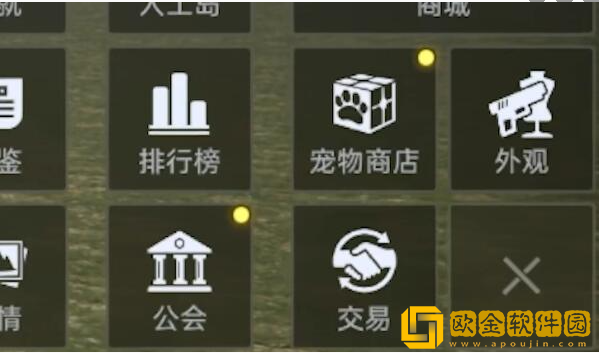 星球重启怎么搬砖