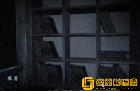 街阴阳途攻略第二章