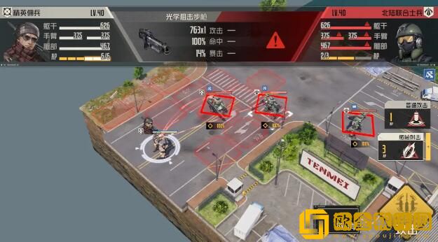 钢岚第六章突发事件过关玩法 钢岚第六章突发事件过关玩法