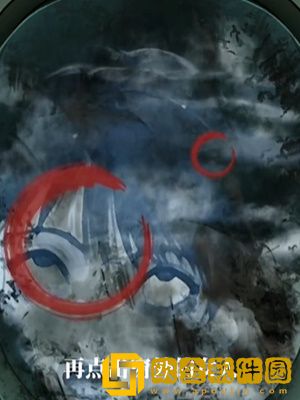 隐秘的档案死亡航班找到图中提示的所有危险怎么玩