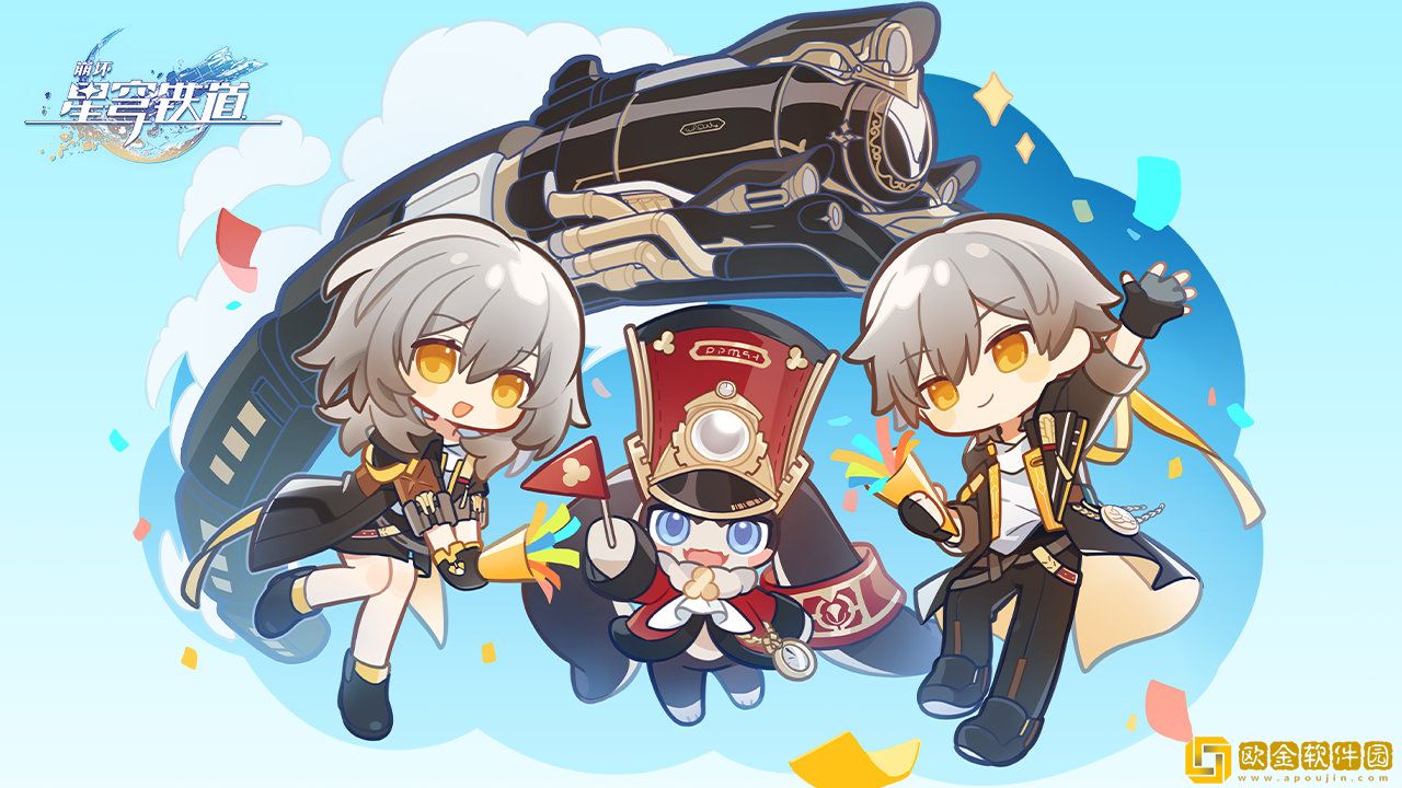 崩坏星穹铁道地城探宝第一遗迹深层怎么过-崩坏星穹铁道地城探宝第一遗迹深层探索攻略