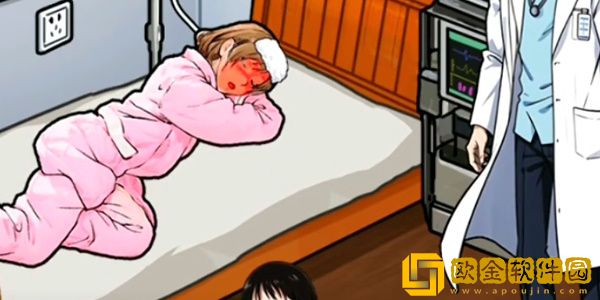 隐秘的档案孤儿寡母用地上的*
为孤儿寡母所处于的房间装修怎么玩