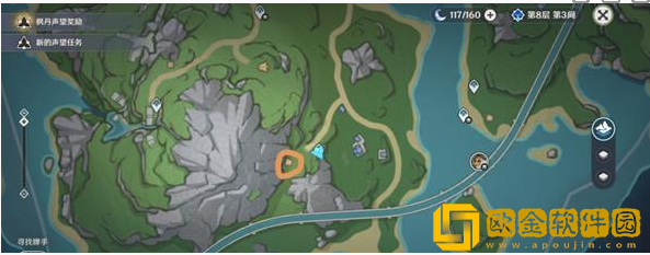 原神大型芒荒中继站位置在哪