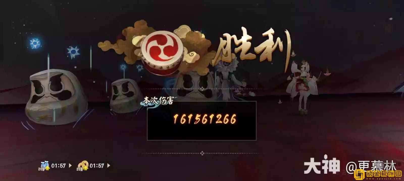 阴阳师毁灭之战二阶段白蛋阵容推荐