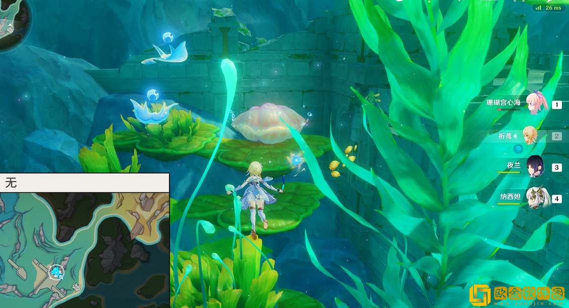 原神虹*
蔷薇藏宝图任务触发攻略