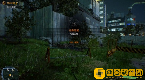 幽灵线东京死而无憾流程