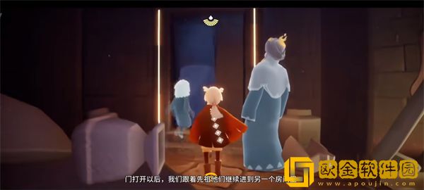 光遇归巢季任务二怎么做