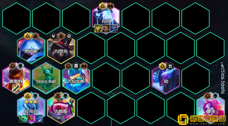 云顶之弈S10电子拉克丝怎么玩-云顶之弈S10电子拉克丝阵容运营搭配