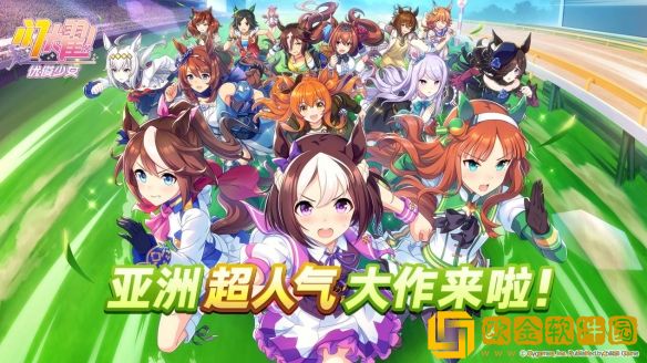 闪耀优俊少女兑换码有哪些-闪耀优俊少女兑换码大全2023分享