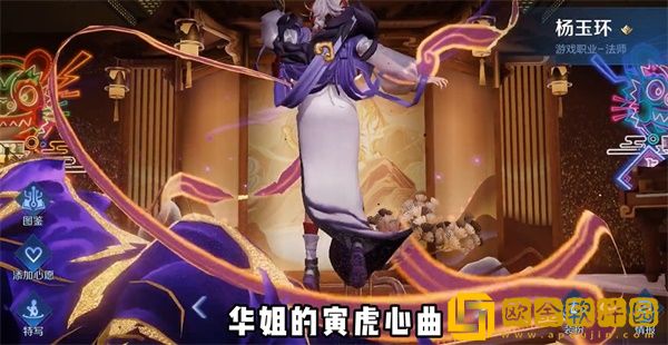 王者荣耀8周年返场皮肤名单2023