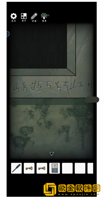 非常调查局异兽第三章攻略 非常调查局异兽第三章攻略