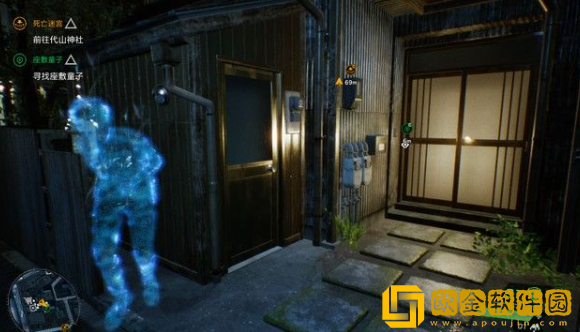 幽灵线东京座敷童子流程