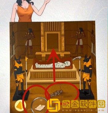 超级达人买下金字塔过关流程