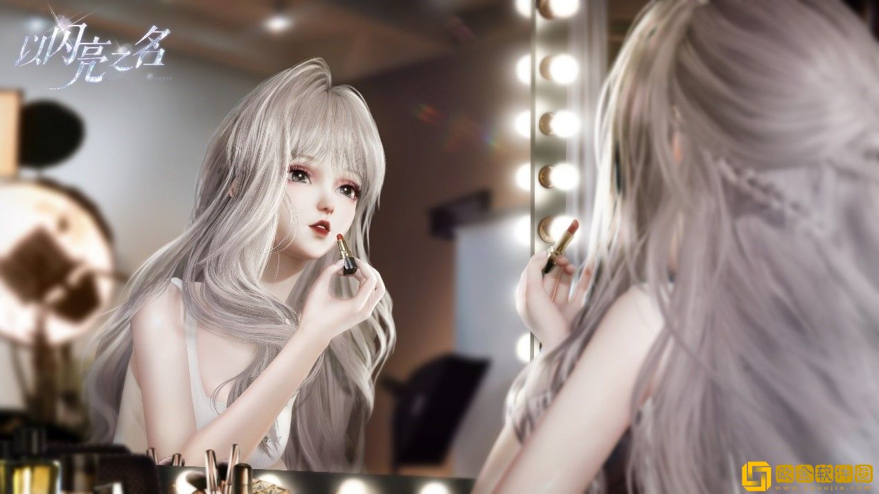 以闪亮之名瓷偶怎么捏脸-以闪亮之名瓷偶捏脸数据参数一览