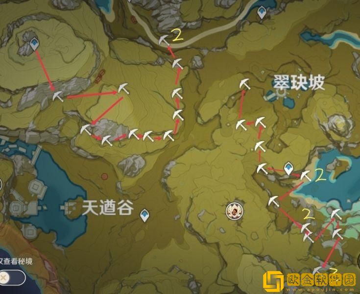 原神石珀在哪里采集