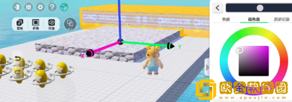 元梦之星地图制作怎么调色