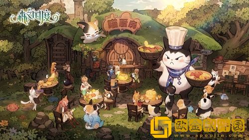 森之国度神树能量怎么获得-森之国度神树能量获取途径