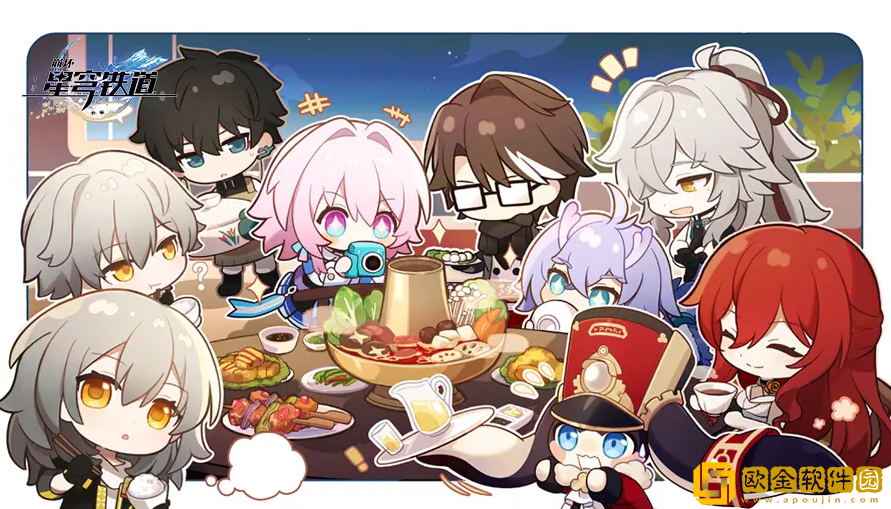 崩坏星穹铁道真理医生光锥怎么选-崩坏星穹铁道真理医生光锥推荐攻略