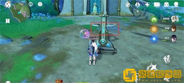 原神大型荒芒中继站在哪