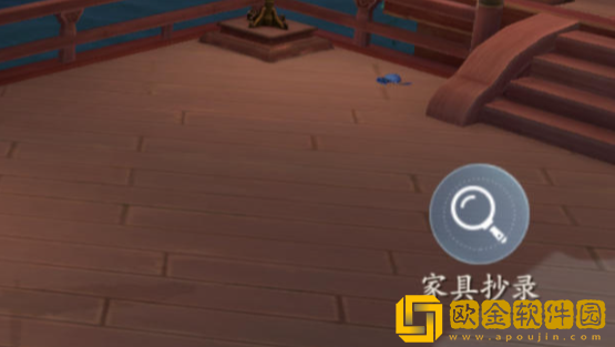 浮生忆玲珑府邸怎么解锁