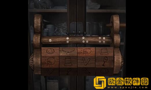 山阴攻略第二章