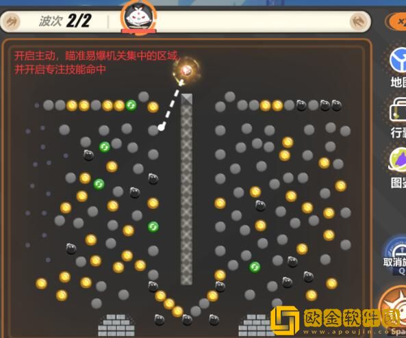 崩坏3寻鸢漫录第十关通关方法 崩坏3寻鸢漫录第十关通关方法