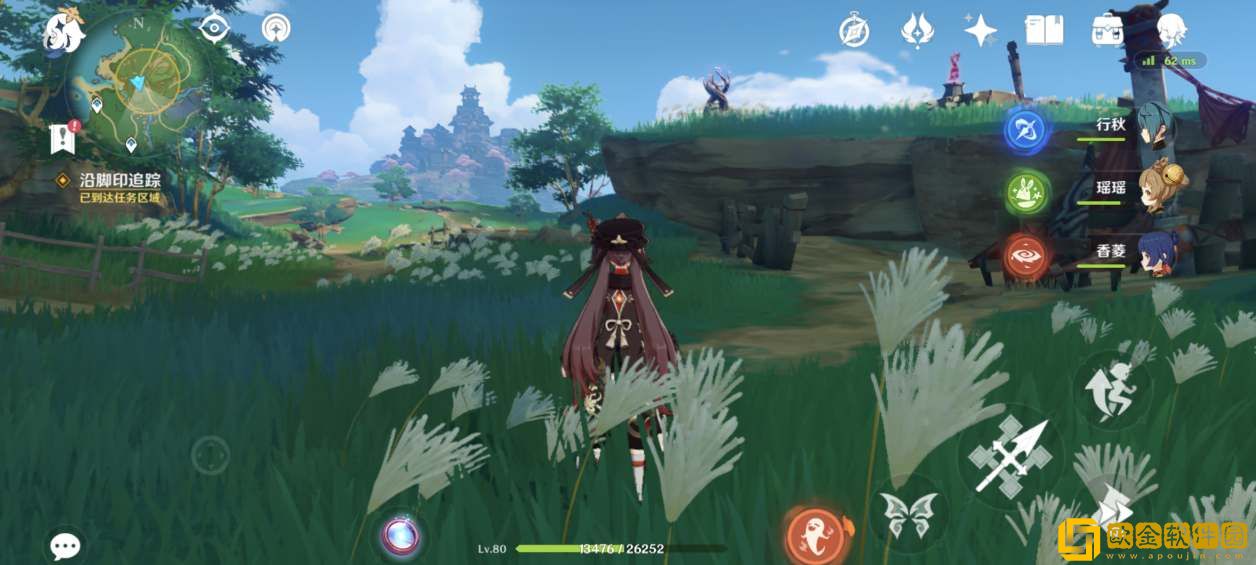 原神丝织之愿寻找脚印任务攻略-原神丝织之愿寻找脚印任务流程