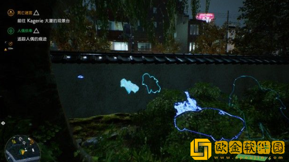 幽灵线东京人偶供奉流程