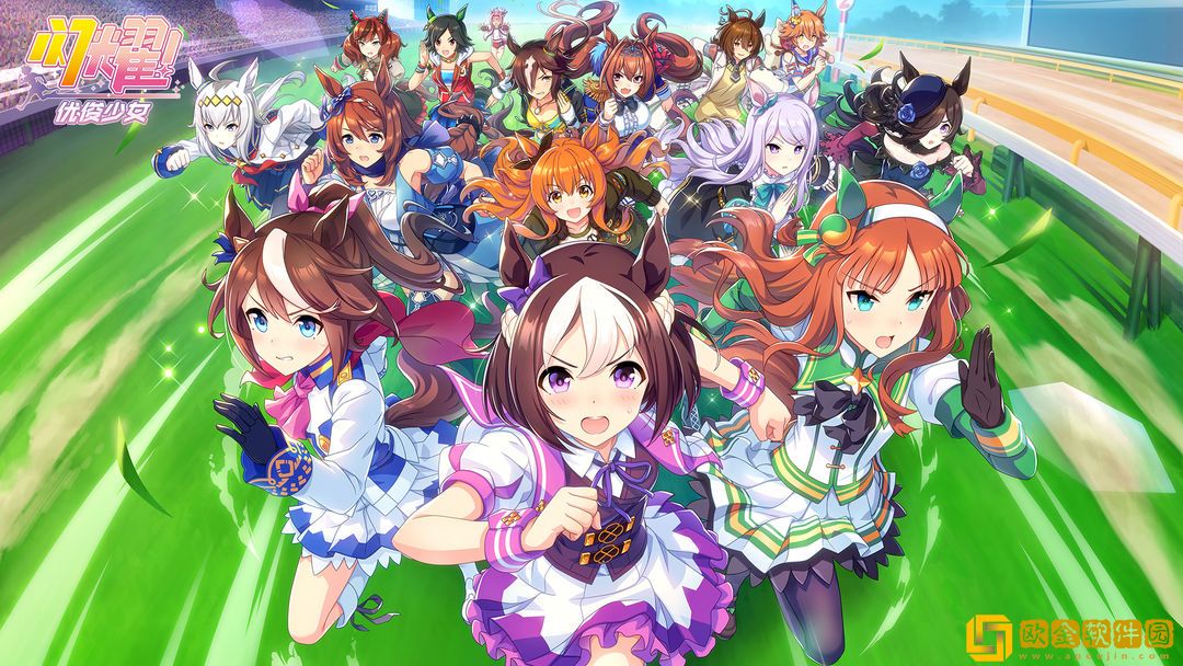 闪耀优俊少女马娘心情不好怎么解决-闪耀优俊少女角色心情恢复方法