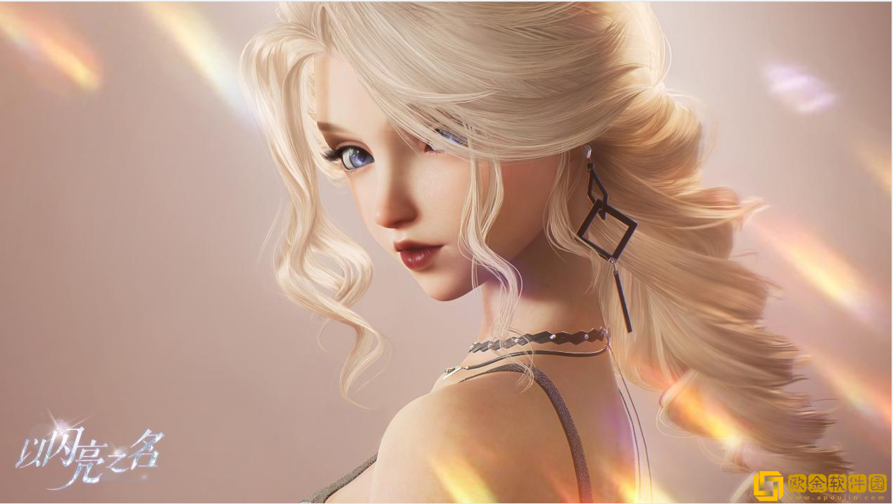 以闪亮之名玫瑰爱神怎么捏脸-以闪亮之名玫瑰爱神捏脸数据参数一览