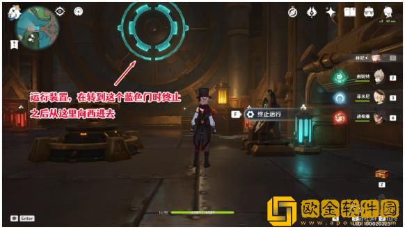 原神梅洛彼得堡宝箱在哪