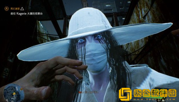 幽灵线东京谷深神社流程