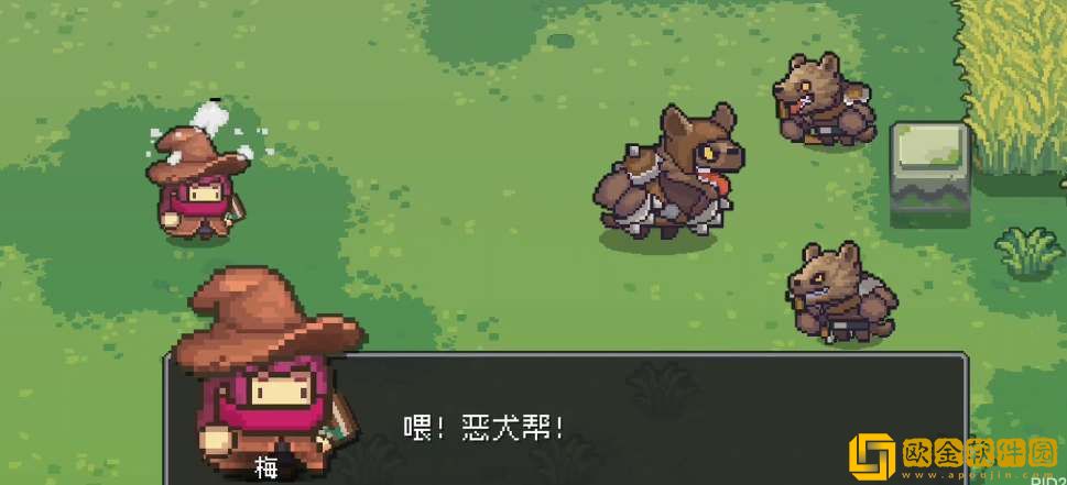 元气骑士前传恶犬首领刷新条件一览-元气骑士前传恶犬首领刷新条件介绍