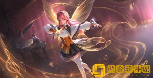 王者荣耀艾琳流音漫舞皮肤特效是什么-王者荣耀艾琳流音漫舞皮肤特效一览
