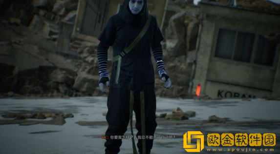 幽灵线东京死而无憾流程