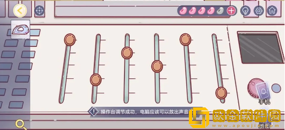 房间的秘密3：女团回归夜录音室调音台怎么解密