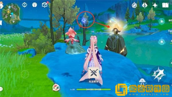 原神枫丹热水池宝箱怎么开