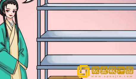 汉字找茬王快递站将快递交给正确的收件人怎么过关 汉字找茬王快递站将快递交给正确的收件人怎么过关