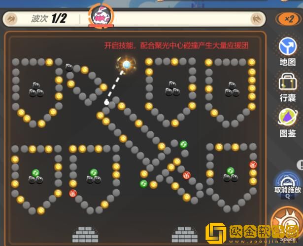 崩坏3寻鸢漫录第八关通关方法