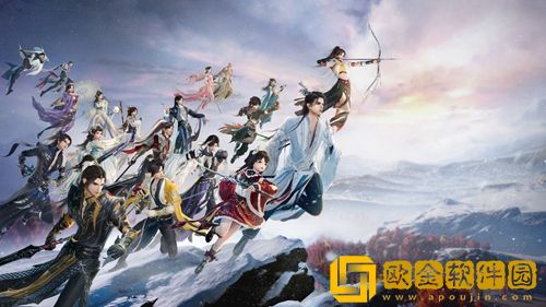 剑网3无界装备怎么获得-剑网3无界装备获取途径